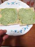 Sándwich de berros con Ali Ole