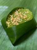 Pandan Sticky Rice Fudge