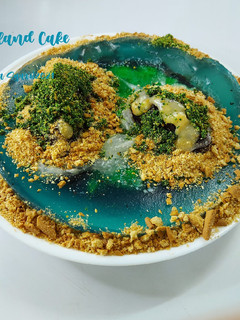 Foto resep Island Cake