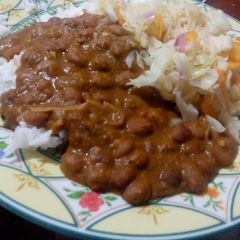 A picture of Bean Curry 'Chili'.