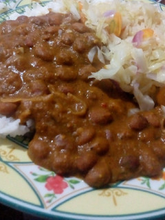 A picture of Bean Curry 'Chili'.