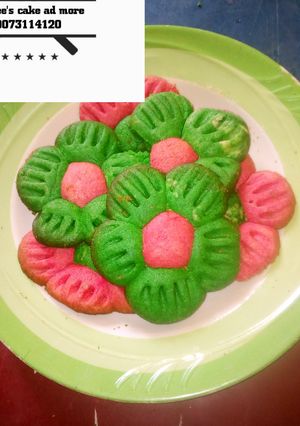 A picture of Colorful cookies.