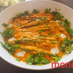 Paneer stuffed bhindi A picture of Paneer stuffed bhindi.