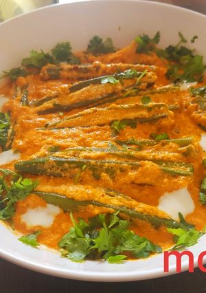 A picture of Paneer stuffed bhindi.