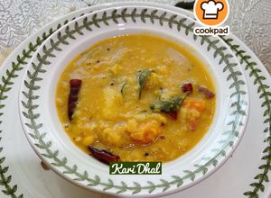 Gambar 👩‍🍳Kari Dhal