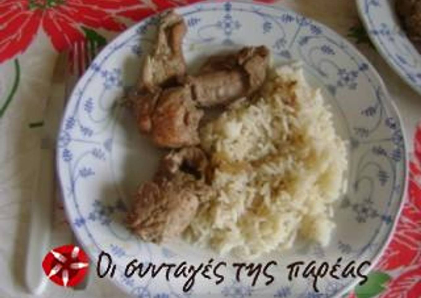 Pork tenderloin with mustard, honey and thyme