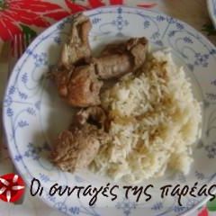 A picture of Pork tenderloin with mustard, honey and thyme.