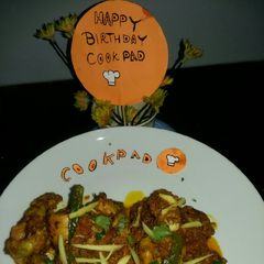 A picture of Chicken karahi.