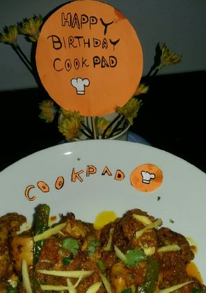 A picture of Chicken karahi.