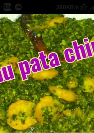 কচু পাতায় চিংড়ি (kochu patay chingri recipe in Bengali) রেসিপির প্রধান ছবি