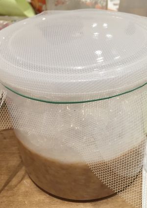 Hình của món Tương miso.