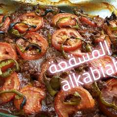 مسقعة الكعبية-レシピのメイン写真