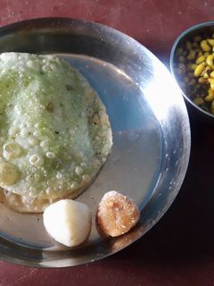মটরশুঁটির কচুরি (matarsutir kachuri recipe in bengali) রেসিপির প্রধান ছবি