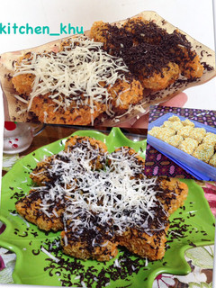 Foto resep Nugget Pisang
