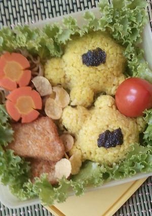 Foto resep Bento kura kura