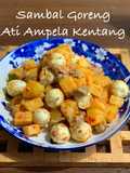 Sambal Goreng Ati Ampela Kentang