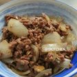 Korean Beef Bulgogi