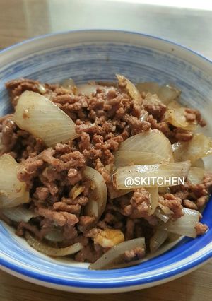 Foto resep Korean Beef Bulgogi