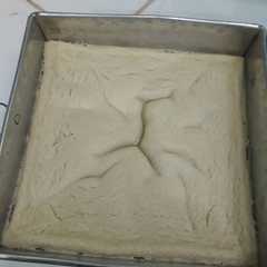 Bingka # keto রেসিপির প্রধান ছবি