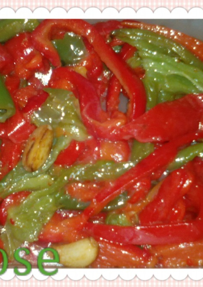 Una foto de Pimientada en microondas