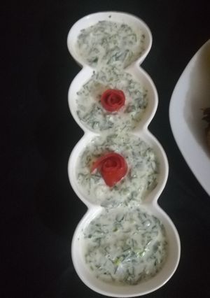 صورة لوصفة بقدونسية