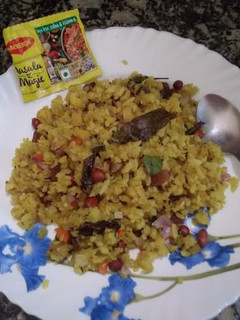 नमकीन पोहा(namkeen poha recipe in hindi) रेसिपी मुख्य फोटो