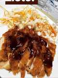 Chickenkatsu