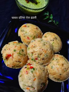 चावल दलिया वेज इडली (chawal dalia veg idli recipe in Hindi) रेसिपी मुख्य फोटो