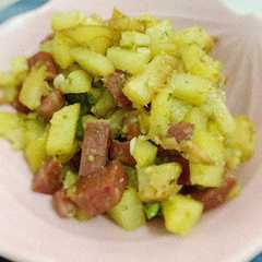 รูปของ Rolade Kentang Cabe Hijau