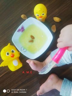 عکسی از دستور حریره بادام