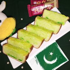 A picture of Green tea cake.