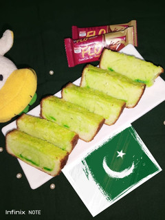 A picture of Green tea cake.