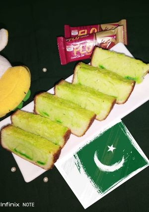 A picture of Green tea cake.