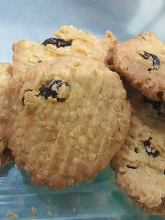 Foto resep Raisin Oat Biscuits