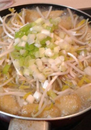 Foto resep Sayur Tahu Taoge
