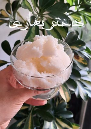 عکسی از دستور روغن دنبه