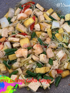 Foto resep Tumis udang tahu taoge cangjang