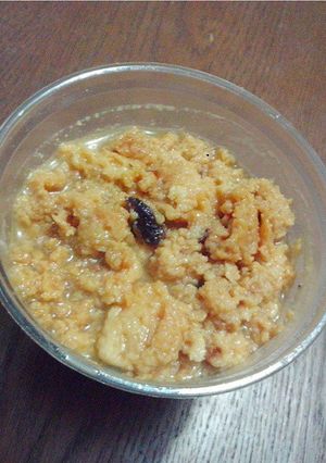 Una foto de Dulce de leche cortada
