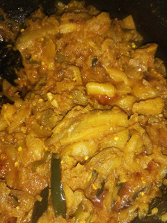 A picture of Khatey Baingan 🍆.