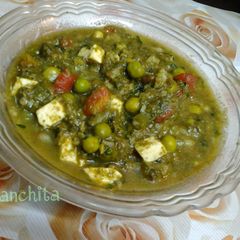 A picture of Subji Miloni/Miloni Tarkari.