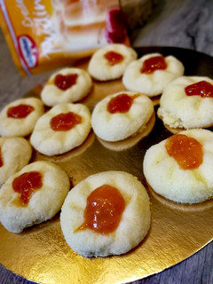 Pudingos keksz újragondolva recept fotója