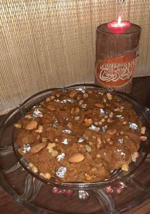 A picture of Shahi Beson Halwa.