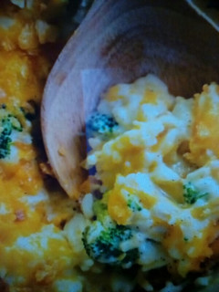 A picture of Chicken Broccoli Rice Casserole🍛.