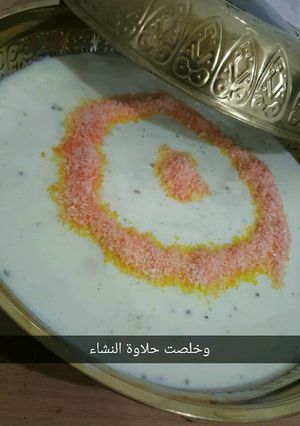 صورة لوصفة المحلبية بالنارجيل