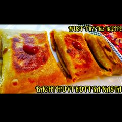 Left over roti nasta in 10 minutes A picture of Left over roti nasta in 10 minutes.
