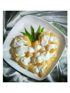 Foto resep Singkong thailand