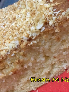 صورة لوصفة كيك الرواني (كيك البسبوسة 😋)