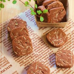 A picture of Butter and Egg-free Chocolate Nut Cookies.