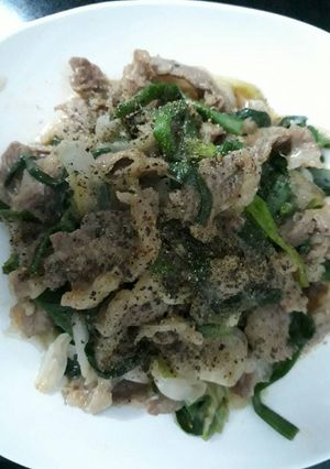Hình của món Bò xào hành hoa.