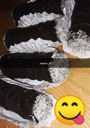صورة لوصفة حلوة السقار محشية